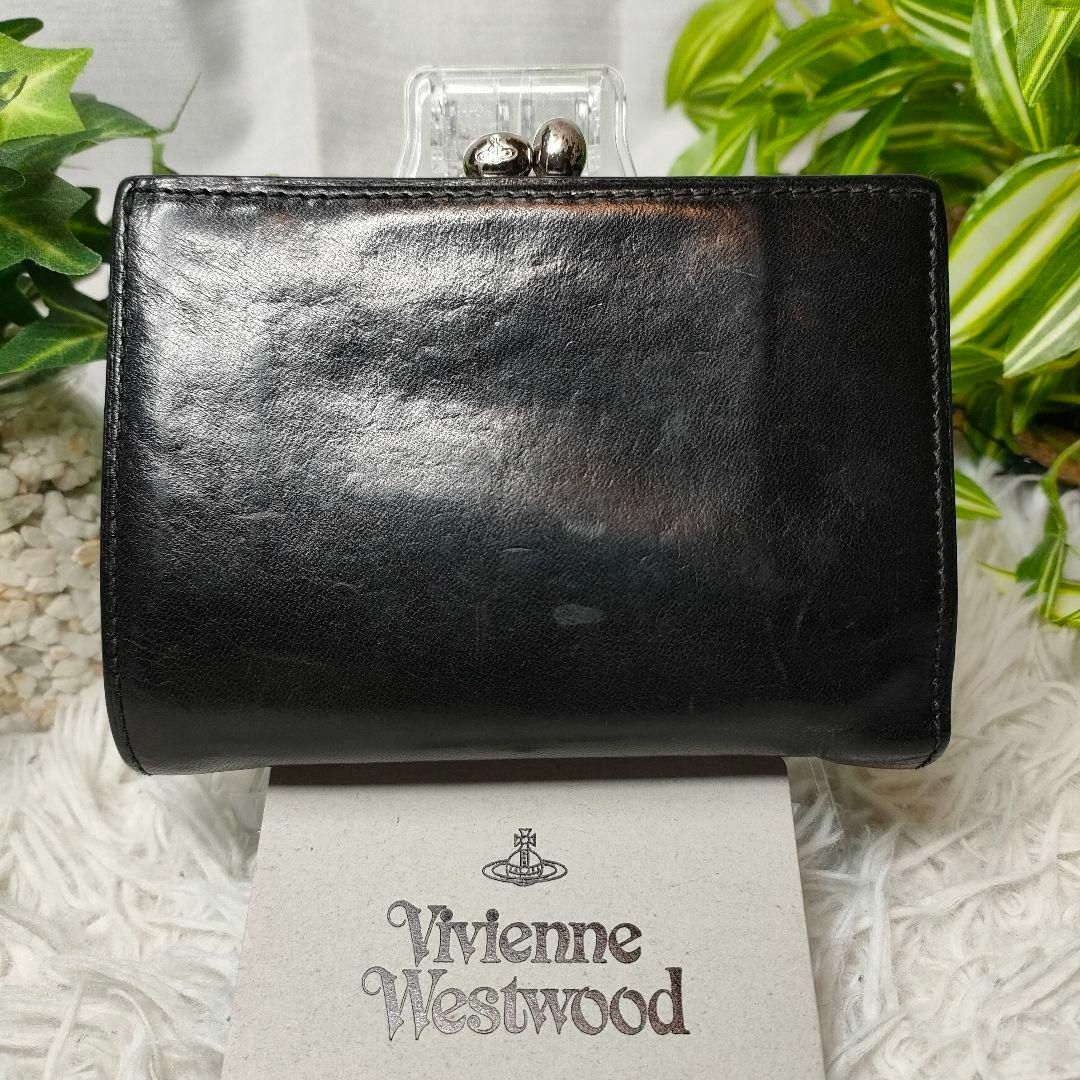 Vivienne Westwood(ヴィヴィアンウエストウッド)のヴィヴィアンウエストウッド 二つ折り財布 がま口 オーブ ロゴ ブラック ビッグ レディースのファッション小物(財布)の商品写真