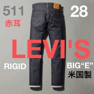 Levi's - 28インチ限定sale Levis 511 SELVEDGE 赤耳 RIGID