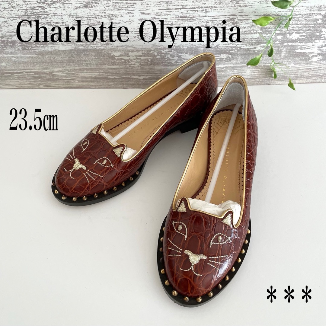 Charlotte Olympia(シャルロットオリンピア)の【レア】Charlotte Olympiaシャルロットオリンピア　23.5㎝　猫 レディースの靴/シューズ(ローファー/革靴)の商品写真