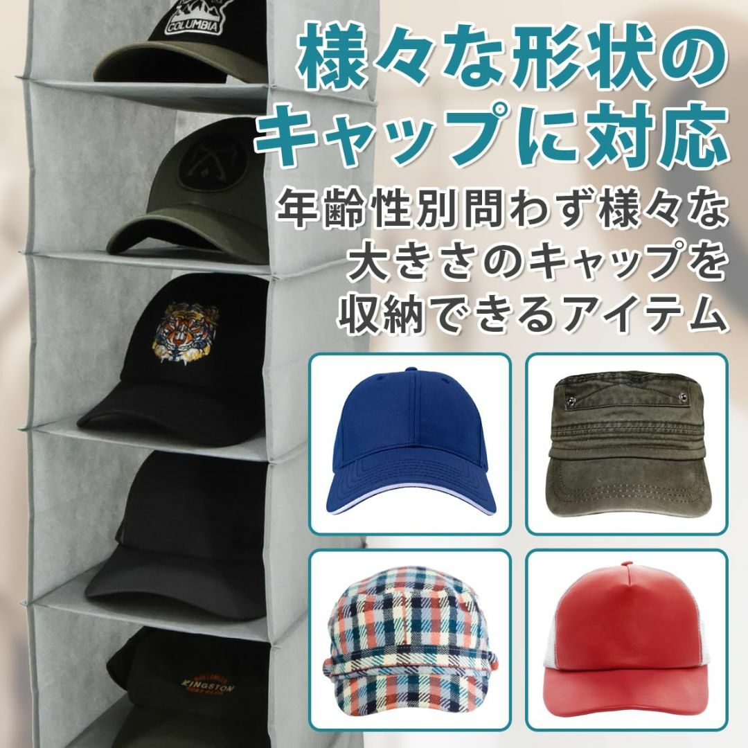 【色: ブラック】Anni 10段帽子ラック 吊り下げ 省スペース クローゼット インテリア/住まい/日用品の収納家具(その他)の商品写真