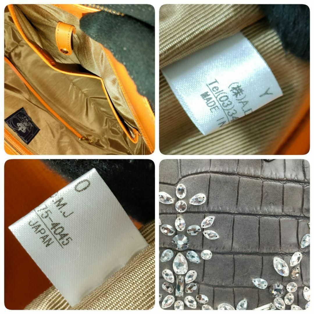 A.D.M.J トートバッグ クロコ型押し レザー クリスタル ビジュー 日本製 レディースのバッグ(トートバッグ)の商品写真