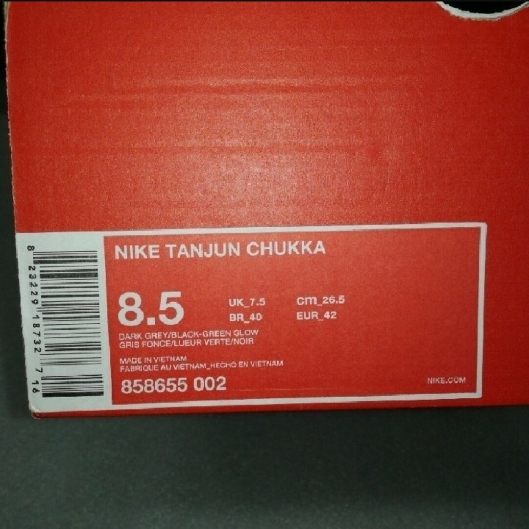 NIKE(ナイキ)の630 NIKE TANJUN CHUKKA ナイキ タンジュン チャッカ メンズの靴/シューズ(スニーカー)の商品写真