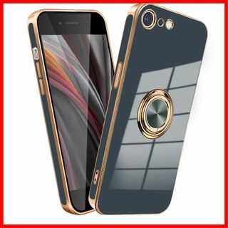 【サイズ:iPhone8_色:グレーブルー】iPhone SE2 ケース リング(その他)