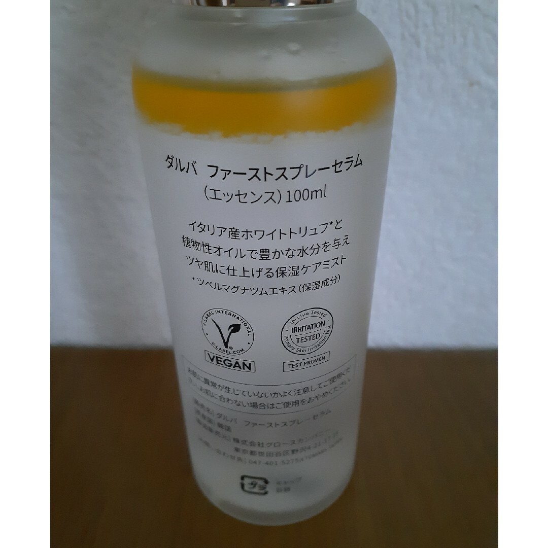 ダルバ ファースト スプレーセラム 100ml コスメ/美容のスキンケア/基礎化粧品(化粧水/ローション)の商品写真