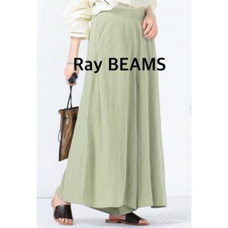 レディース　フレアワイドパンツ　Ray beams ウエストゴム