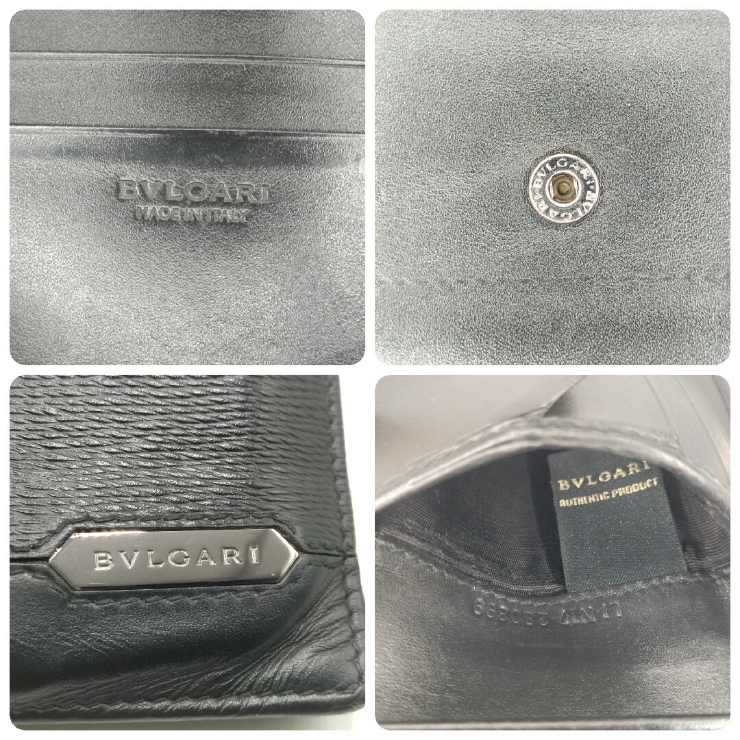 BVLGARI(ブルガリ)のBVLGARI ブルガリ ブラック 二つ折り 折財布 コンパクト メンズ メンズのファッション小物(折り財布)の商品写真