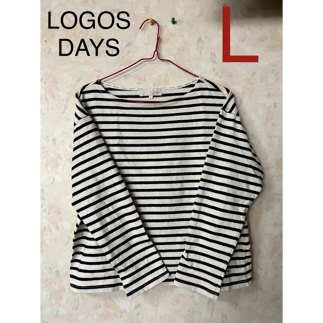 LOGOS(ロゴス)のLOGOS DAYS ボーダー長袖Tシャツ　L レディースのトップス(カットソー(長袖/七分))の商品写真