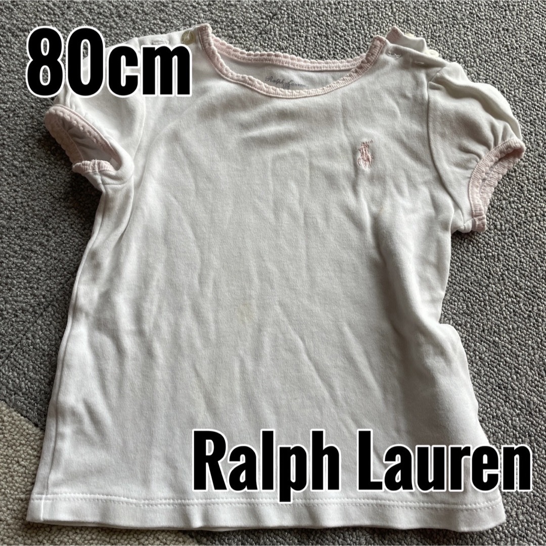 Ralph Lauren(ラルフローレン)のラルフローレン ベビー キッズ Tシャツ キッズ/ベビー/マタニティのベビー服(~85cm)(Ｔシャツ)の商品写真