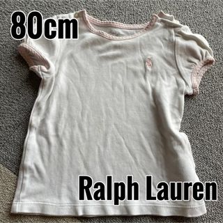 ラルフローレン(Ralph Lauren)のラルフローレン ベビー キッズ Tシャツ(Ｔシャツ)