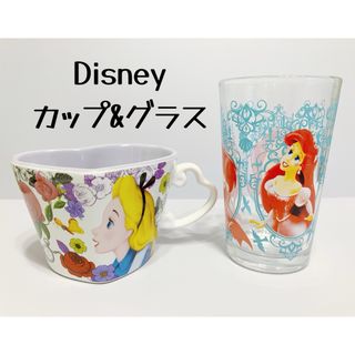 ディズニー(Disney)のDisney ディズニー カップ グラスセット(グラス/カップ)