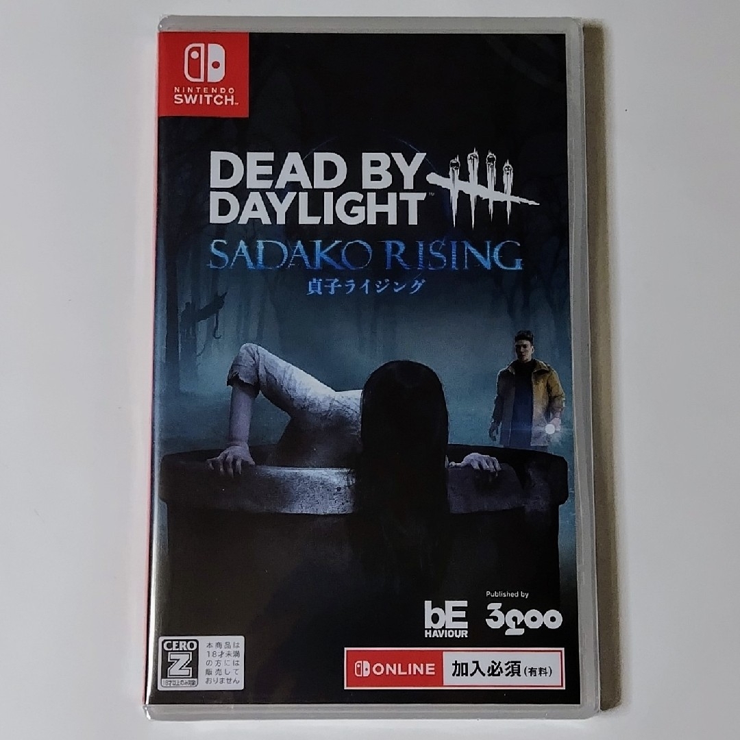 Nintendo Switch(ニンテンドースイッチ)のDead by Daylight 貞子ライジングエディション 公式日本版 エンタメ/ホビーのゲームソフト/ゲーム機本体(家庭用ゲームソフト)の商品写真