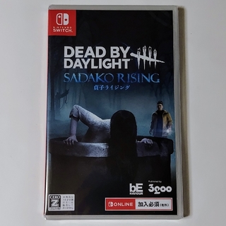 ニンテンドースイッチ(Nintendo Switch)のDead by Daylight 貞子ライジングエディション 公式日本版(家庭用ゲームソフト)