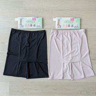 【新品】2枚セット　ペチパンツ　ペチコート　3分丈(その他)