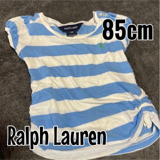 ラルフローレン(Ralph Lauren)の早い者勝ち★ラルフローレン ベビー キッズ Tシャツ(Ｔシャツ)