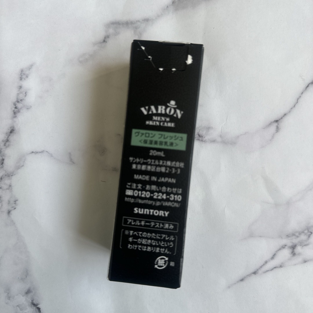 VARON  サントリー  フレッシュ メンズの帽子(キャップ)の商品写真