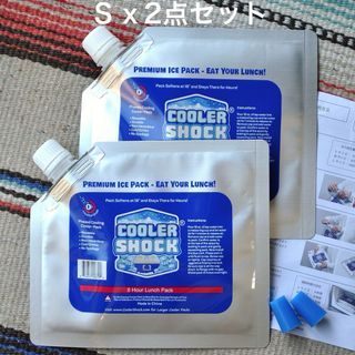 COOLER SHOCK【Sｘ2点セット】−7.8度を長時間キープする保冷剤(その他)