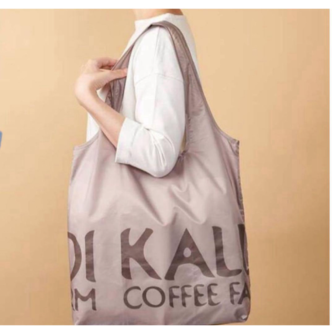 KALDI(カルディ)のKALDI カルディ オリジナルエコバッグ　グレー　 セージグリーン レディースのバッグ(エコバッグ)の商品写真