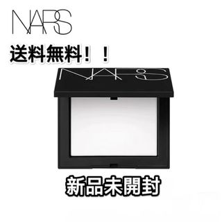 NARS - NARSライトリフレクティングセッティングパウダープレスト 10g