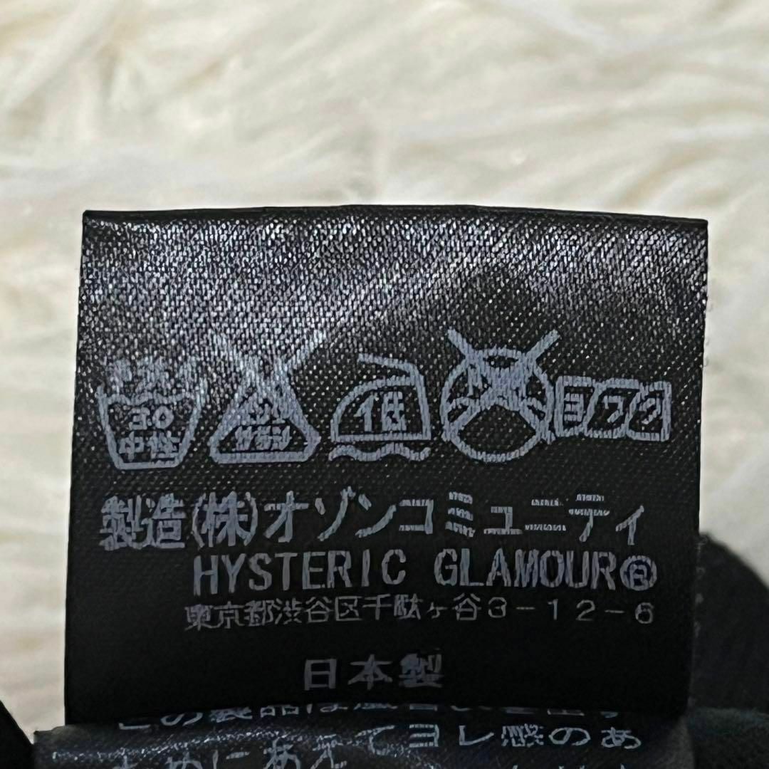 HYSTERIC GLAMOUR(ヒステリックグラマー)のヒステリックグラマー　オオカミ　プリント　Tシャツ　スクエア レディースのトップス(Tシャツ(半袖/袖なし))の商品写真