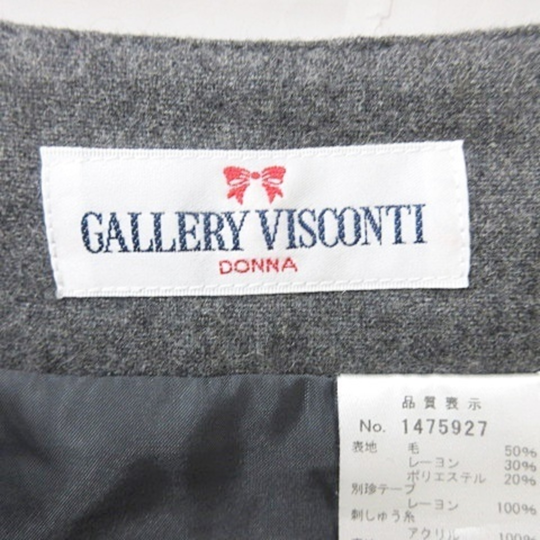 GALLERY VISCONTI(ギャラリービスコンティ)のギャラリービスコンティ スカート フレアー ロング アップリケ グレー 2 レディースのスカート(ロングスカート)の商品写真
