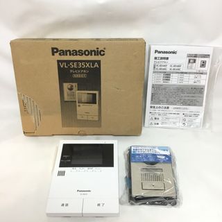 パナソニック(Panasonic)のΘΘPanasonic パナソニック インターホン VL-SE35XLA(その他)