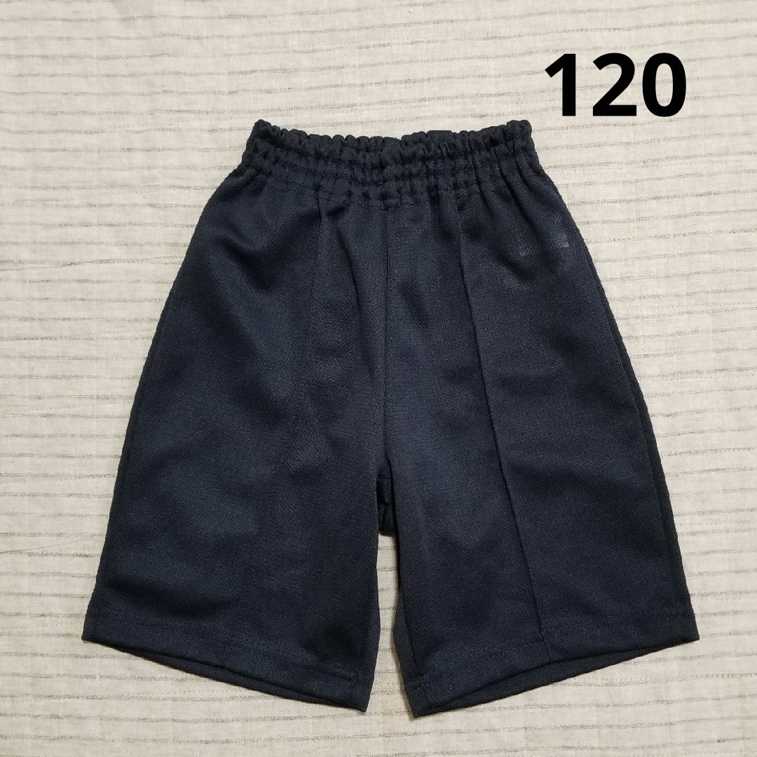 120センチ ヒラキ 体操服 ズボン トレーニング ハーフパンツ 小学生 キッズ/ベビー/マタニティのキッズ/ベビー/マタニティ その他(その他)の商品写真