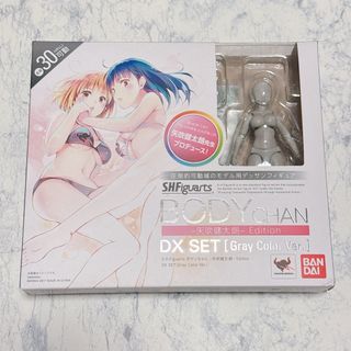 バンダイ(BANDAI)のS.H.フィギュアーツ ボディちゃん 矢吹健太朗 Edition DX SET(キャラクターグッズ)