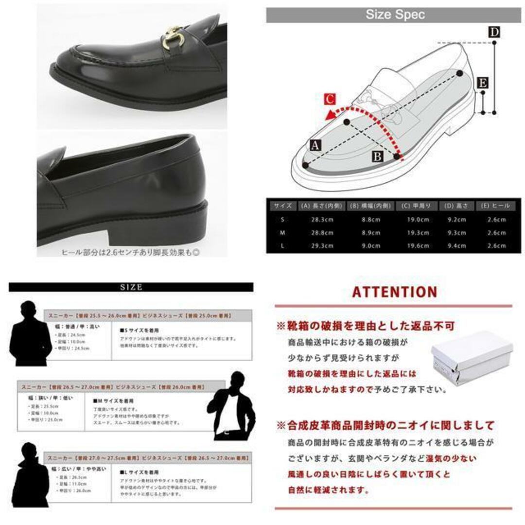 glabella GOLD BIT LOAFER メンズの靴/シューズ(ドレス/ビジネス)の商品写真