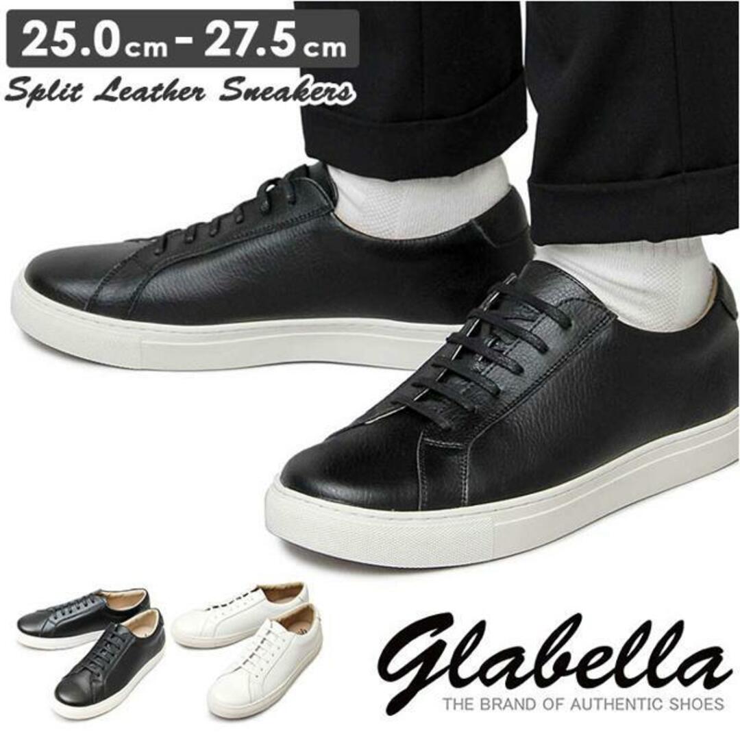 glabella Split Leather Sneakers メンズの靴/シューズ(スニーカー)の商品写真