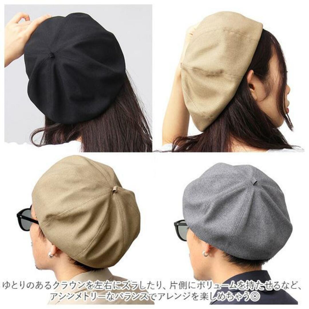 Mr.COVER 8Panel Beret メンズの帽子(ハンチング/ベレー帽)の商品写真