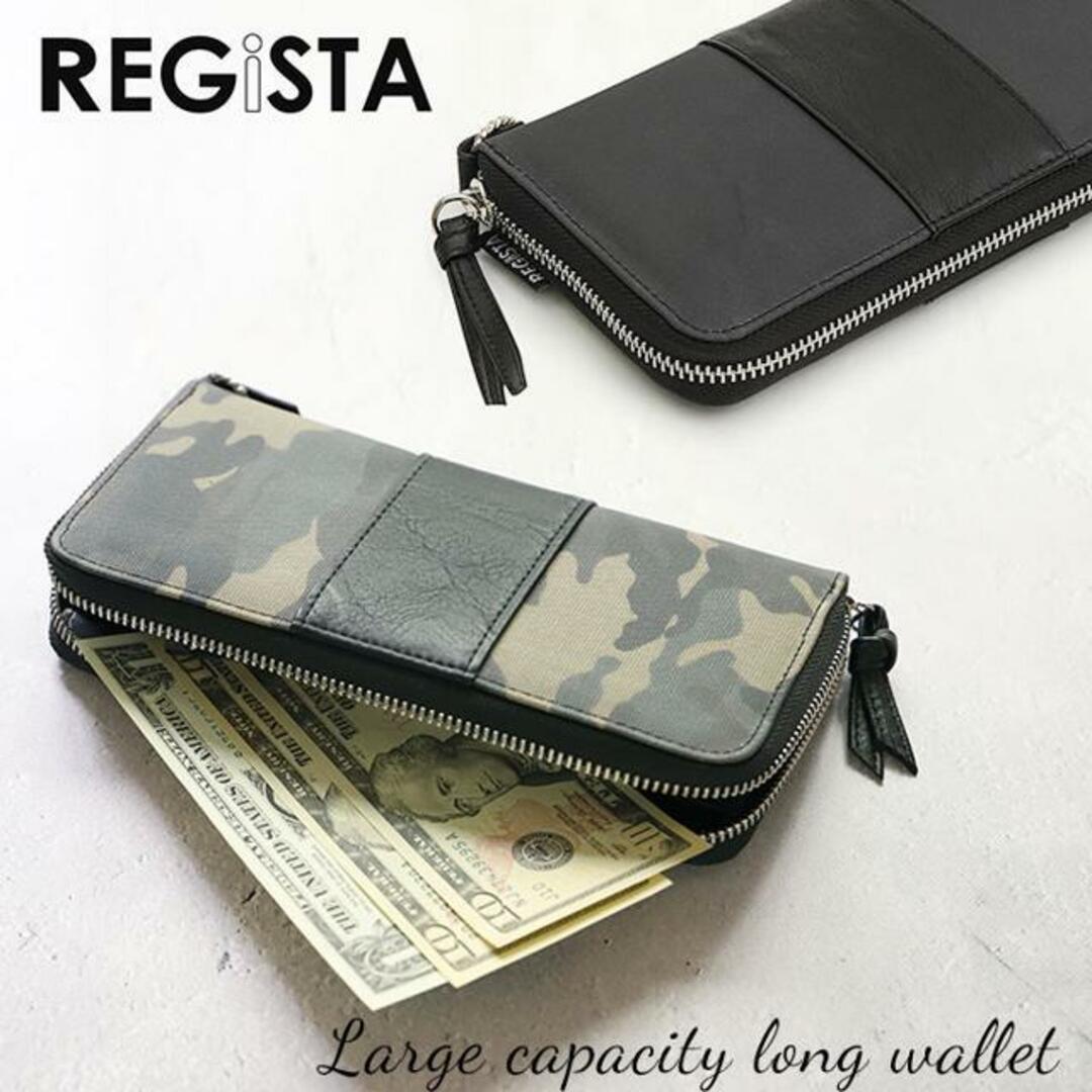 REGiSTA 長財布 メンズのファッション小物(長財布)の商品写真