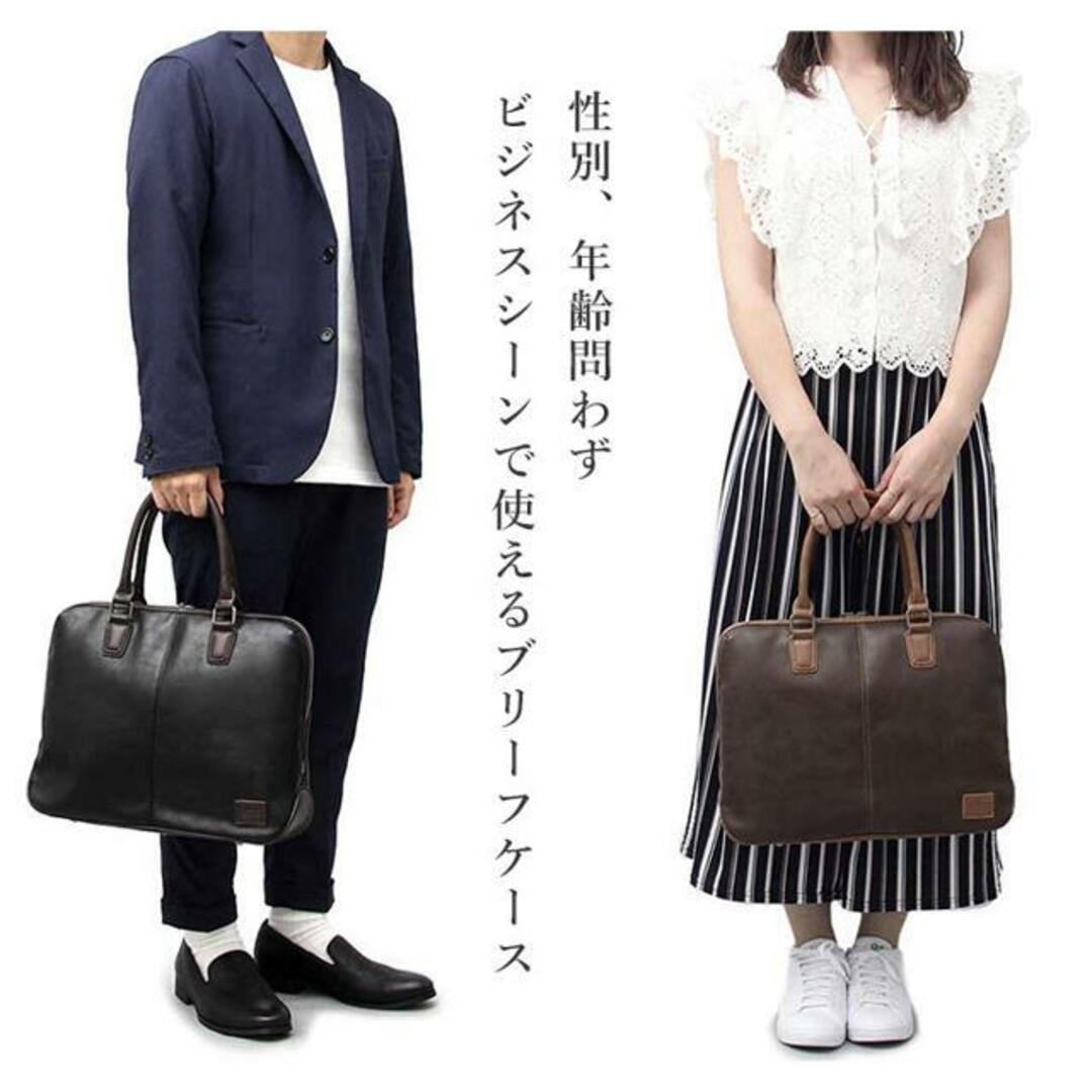 SYNTHETIC LEATHER BRIEFCASE メンズのバッグ(ビジネスバッグ)の商品写真