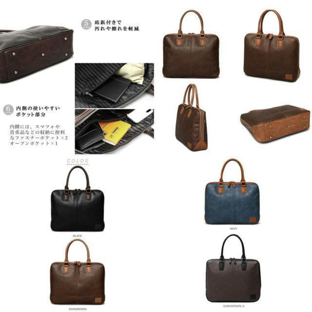 SYNTHETIC LEATHER BRIEFCASE メンズのバッグ(ビジネスバッグ)の商品写真