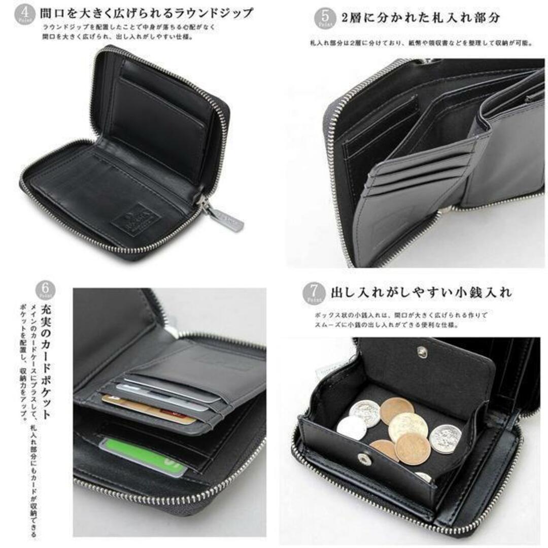 REGiSTA SPLIT LEATHER BILLFOLD WALLET メンズのファッション小物(長財布)の商品写真