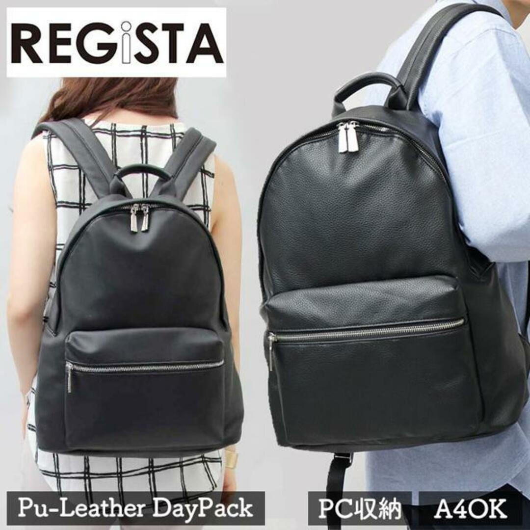 REGiSTA Pu-Leather DayPack メンズのバッグ(バッグパック/リュック)の商品写真