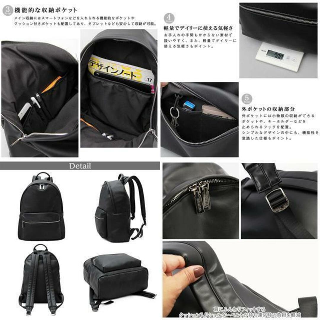 REGiSTA Pu-Leather DayPack メンズのバッグ(バッグパック/リュック)の商品写真