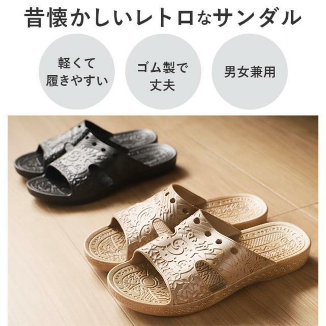 ロコゾウ サンダル Z-001 レディースの靴/シューズ(サンダル)の商品写真