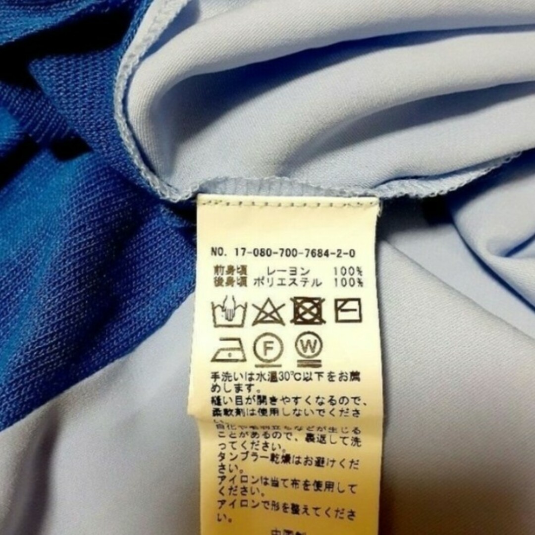 Simplicite(シンプリシテェ)のカットソー レディースのトップス(カットソー(半袖/袖なし))の商品写真