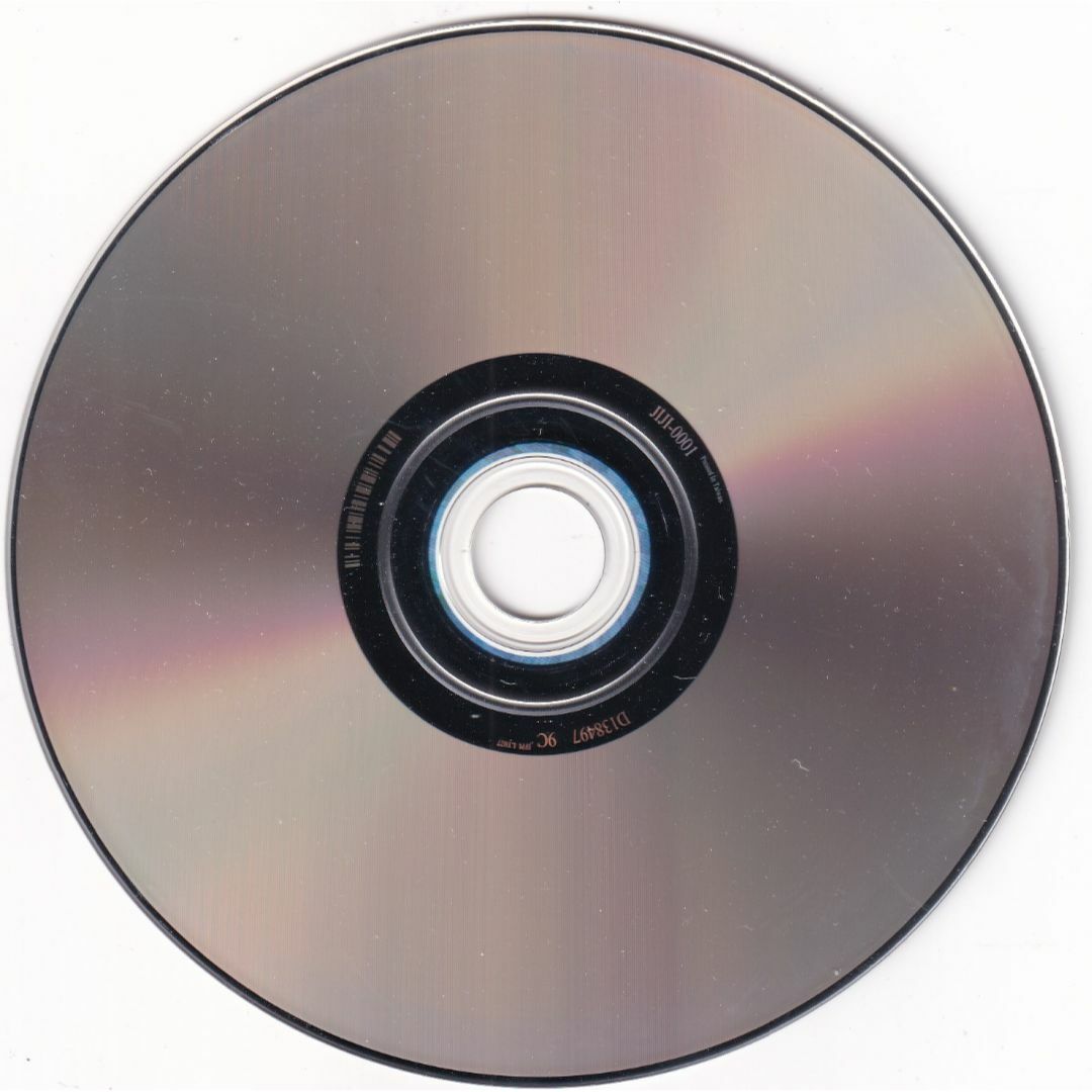 W12994  感覚ピエロ　ソンナノナイヨ　中古CD エンタメ/ホビーのCD(ポップス/ロック(邦楽))の商品写真