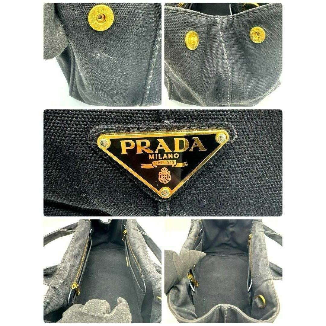 PRADA(プラダ)のPRADA プラダ カナパ L トートバッグ キャンバス 三角ロゴ ブラック レディースのバッグ(ハンドバッグ)の商品写真