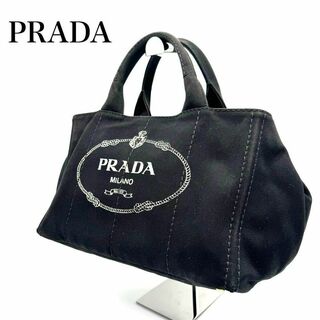 プラダ(PRADA)のPRADA プラダ カナパ L トートバッグ キャンバス 三角ロゴ ブラック(ハンドバッグ)