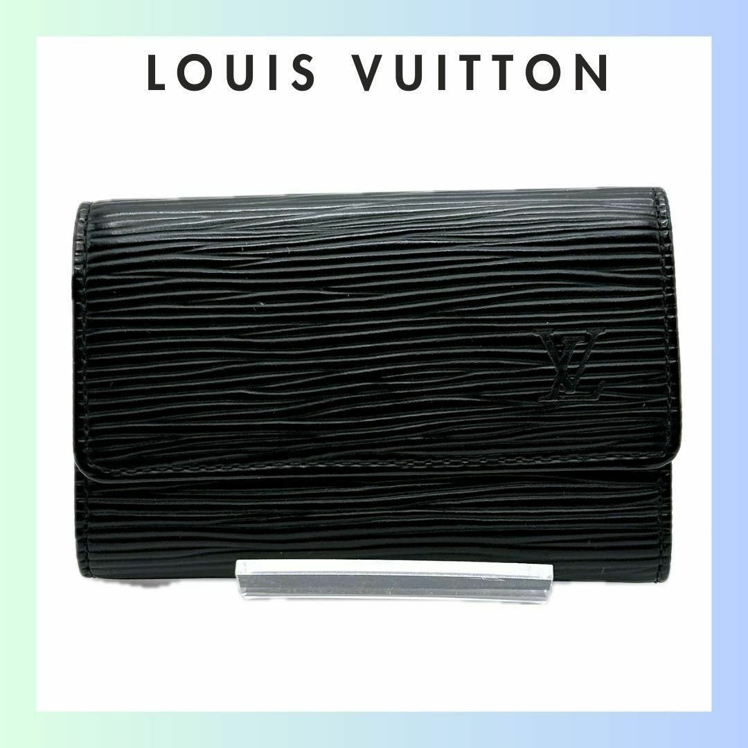 LOUIS VUITTON(ルイヴィトン)のルイヴィトン  エピ ミュルティクレ6 キーケース　M63812 レディースのファッション小物(キーケース)の商品写真