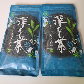 緑茶 2個セット 国産(茶)