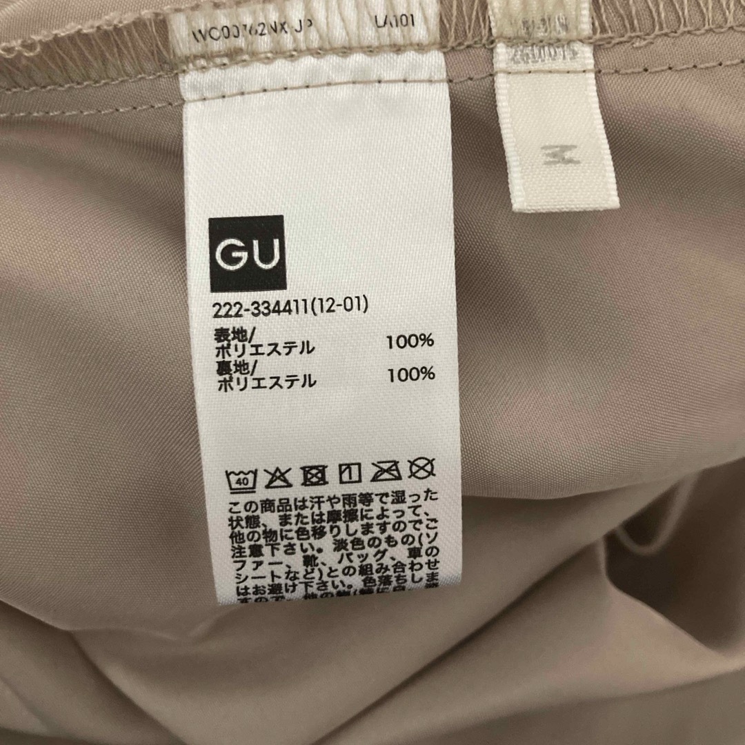 GU(ジーユー)のGU プリーツスカート レディースのスカート(ロングスカート)の商品写真