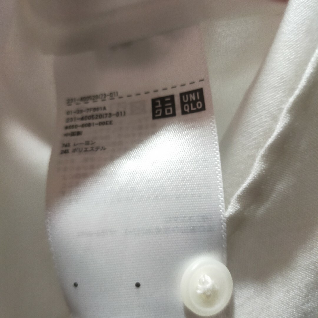 UNIQLO(ユニクロ)のホワイト　シャツ　ユニクロ　UNIQLO レディースのトップス(シャツ/ブラウス(長袖/七分))の商品写真