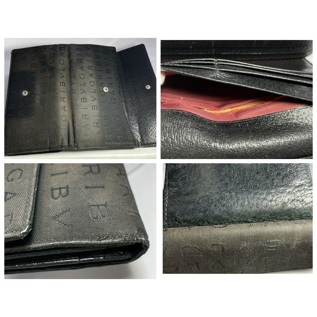 BVLGARI(ブルガリ)のBVLGARI ブルガリ 長財布 ロゴマニア キャンバス ブラック レディースのファッション小物(財布)の商品写真