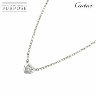 カルティエ(Cartier)のカルティエ Cartier ダムール ハート ダイヤ ネックレス 41㎝ K18 WG ホワイトゴールド 750 ディアマン レジェ VLP 90227569(ネックレス)