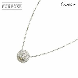 カルティエ(Cartier)のカルティエ  Cartier ダイヤ 0.22ct D/VVS1/EX ダムール ネックレス 41cm K18 WG 750【証明書・鑑定書付き】VLP 90227721(ネックレス)