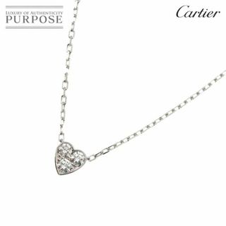 カルティエ(Cartier)のカルティエ Cartier ミニハート オブ ダイヤ ネックレス 40cm K18 WG 750【証明書付き】VLP 90228197(ネックレス)