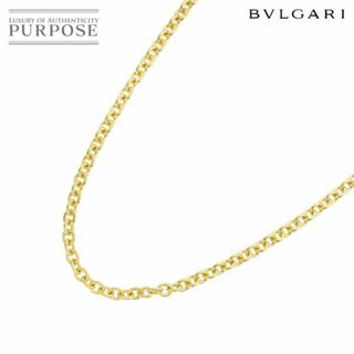 ブルガリ(BVLGARI)のブルガリ BVLGARI チェーン ネックレス 45cm 11.1g K18 YG イエローゴールド 750 VLP 90228283(ネックレス)